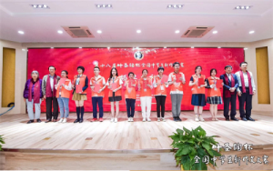第十八届叶圣陶杯全国中学生新作文大赛在泰州溱湖颁奖